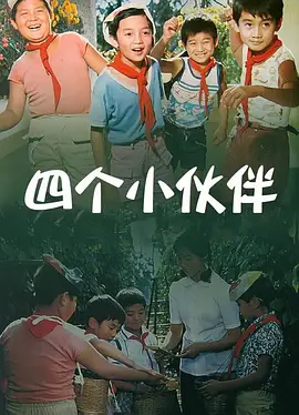 亚洲调教视频在线观看