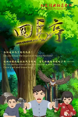 蜜臀社区