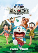 新的环境下成长