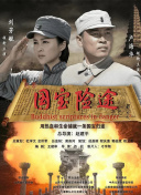 蜜臀社区