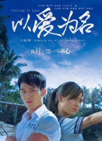 色人阁网站