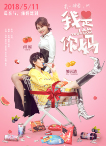 蜜臀社区